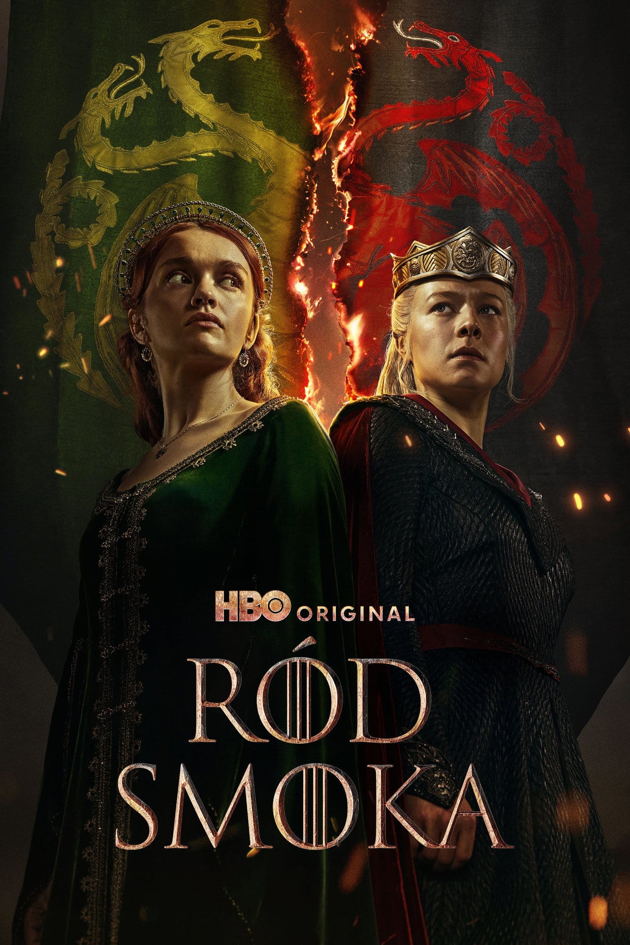 Ród Smoka - Sezon 2 - eKino