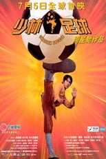 Shaolin Soccer na eKino | Cały Film