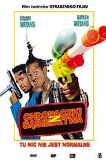 Chłopaczki z sąsiedztwa na eKino | Cały Film