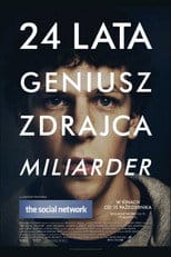The Social Network na eKino | Cały Film