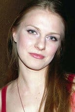 Ана Сакић