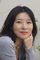 유인혜