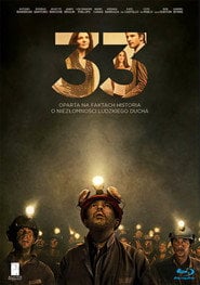 33 (2015) - Vider