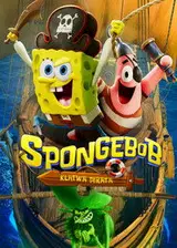 SpongeBob: Klątwa pirata (2025) Cały Film – eKino