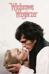Wichrowe wzgórza na eKino | Cały Film
