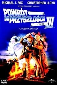 Powrót do przyszłości III (1990) Cały Film – eKino