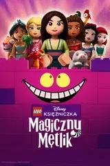LEGO Disney Księżniczka: Magiczny mętlik na eKino | Cały Film