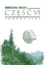 Gwiezdne wojny: Część VI - Powrót Jedi (1983) Cały Film – eKino