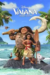 Vaiana: Skarb oceanu na eKino | Cały Film