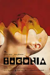 Bugonia na eKino | Cały Film
