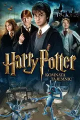 Harry Potter i Komnata Tajemnic (2002) Cały Film – eKino