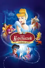 Kopciuszek III: Co by było gdyby... na eKino | Cały Film