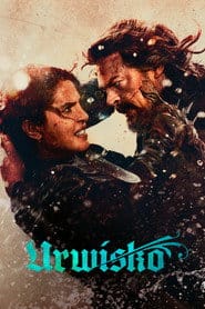 Urwisko na eKino | Cały Film