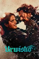 Urwisko na eKino | Cały Film