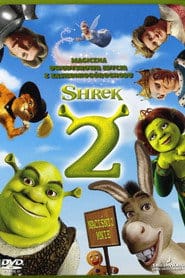 Shrek 2 na eKino | Cały Film
