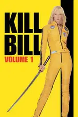 Kill Bill na eKino | Cały Film