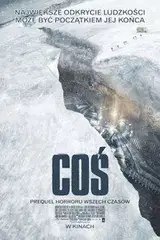Coś na eKino | Cały Film
