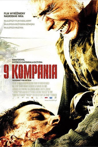 9 kompania na eKino | Cały Film