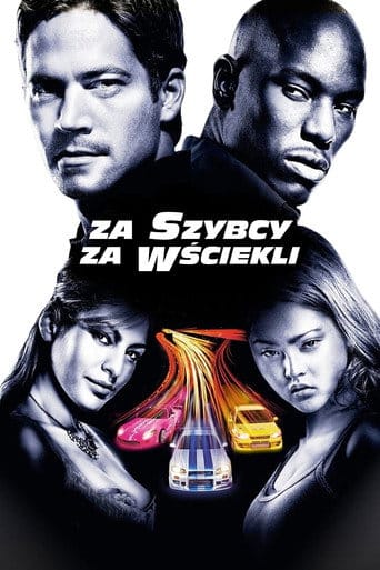 Za szybcy, za wściekli (2003) Cały Film – eKino
