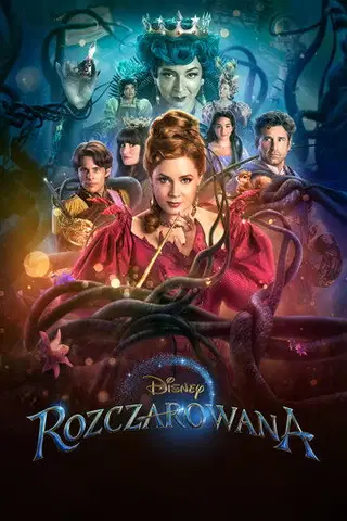 Rozczarowana na eKino | Cały Film
