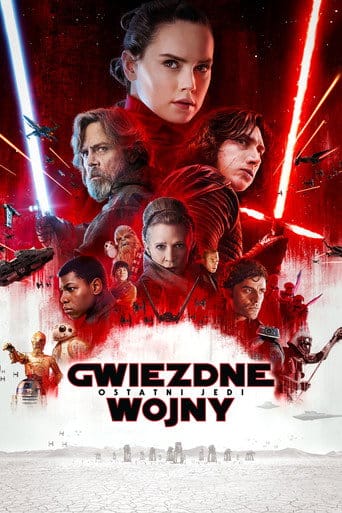 Gwiezdne wojny: Ostatni Jedi (2017) Cały Film – eKino