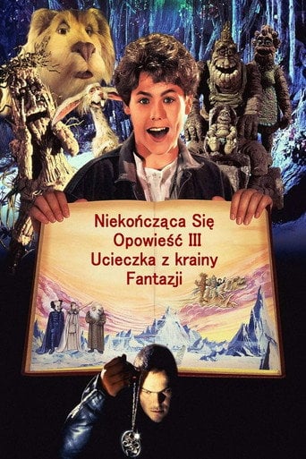 Niekończąca się opowieść III: Ucieczka z krainy Fantazji na eKino | Cały Film