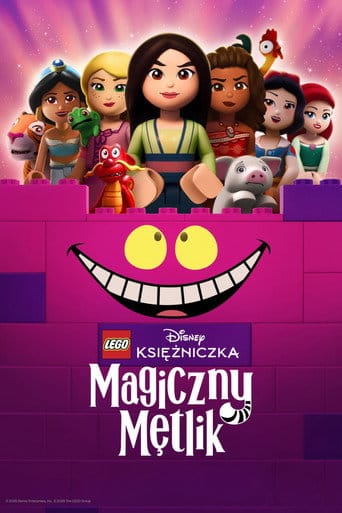 LEGO Disney Księżniczka: Magiczny mętlik na eKino | Cały Film