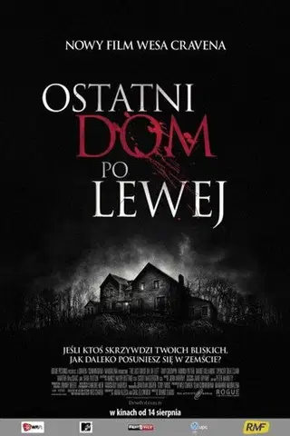 Ostatni dom po lewej na eKino | Cały Film