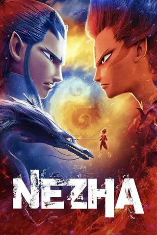 Ne Zha na eKino | Cały Film