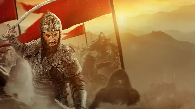 Narodziny Imperium na eKino | Cały Film