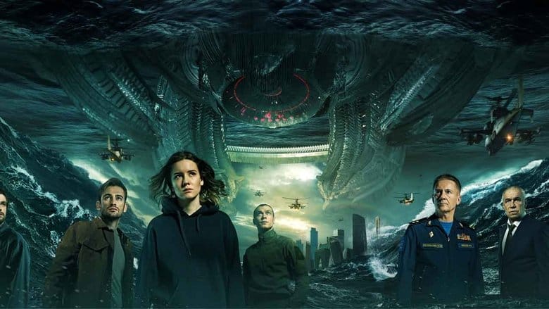 Przyciąganie 2 (2020) Cały Film – eKino