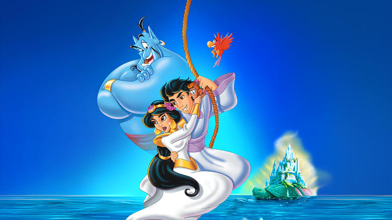 Aladyn i król złodziei (1996) Cały Film – eKino