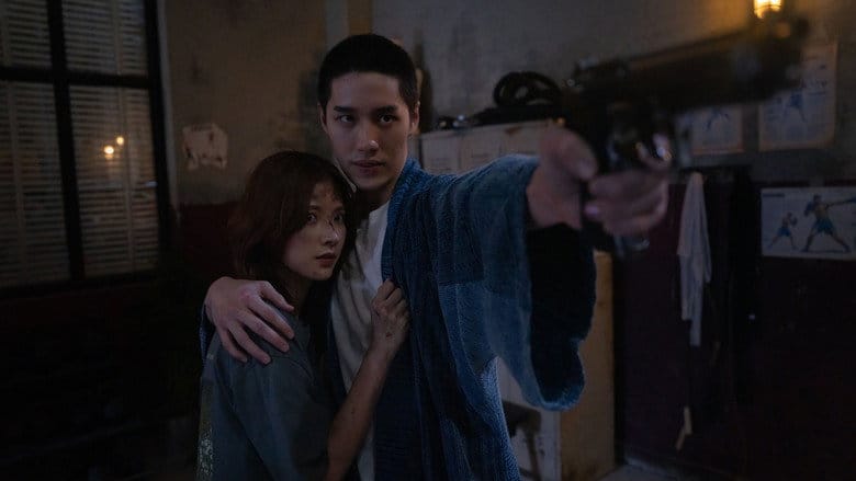 Łączy nas krew (2026) Cały Film – eKino
